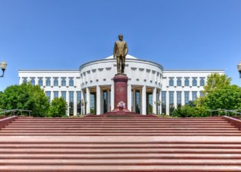 Uzbekistan Allows Residents to Trade Cryptocurrencies on Local Exchanges – Exchanges Bitcoin News