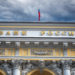 Opposed to Bitcoin Payments, Bank of Russia Says State Should Not Stimulate Spread of Cryptocurrencies – Regulation Bitcoin News