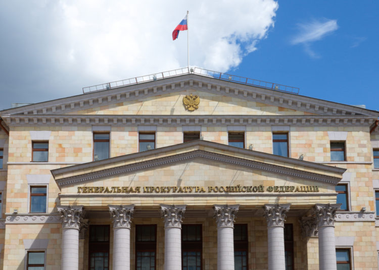 Russia’s Prosecutor General Wants Cryptocurrency Recognized as Property Under Criminal Law – Regulation Bitcoin News