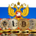 Private Cryptocurrencies May Soon Vanish From Russia