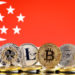 Cryptocurrency Firms Starting to See Singapore as Unhospitable, Nikkei Says