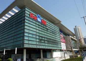 Baidu’s Metaverse App Will Not Support Digital Assets as Tech Giant Exercises Caution