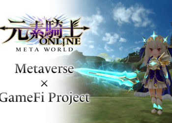 GensoKishi Online “Meta World” Is Set to Transform Blockchain Gaming With Innovative Metaverse – Sponsored Bitcoin News