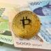 South Korea pushes ambitious crypto tax to 2023