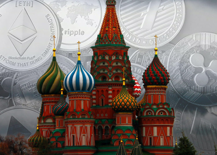 Russia’s central bank wants to prohibit crypto investments: report