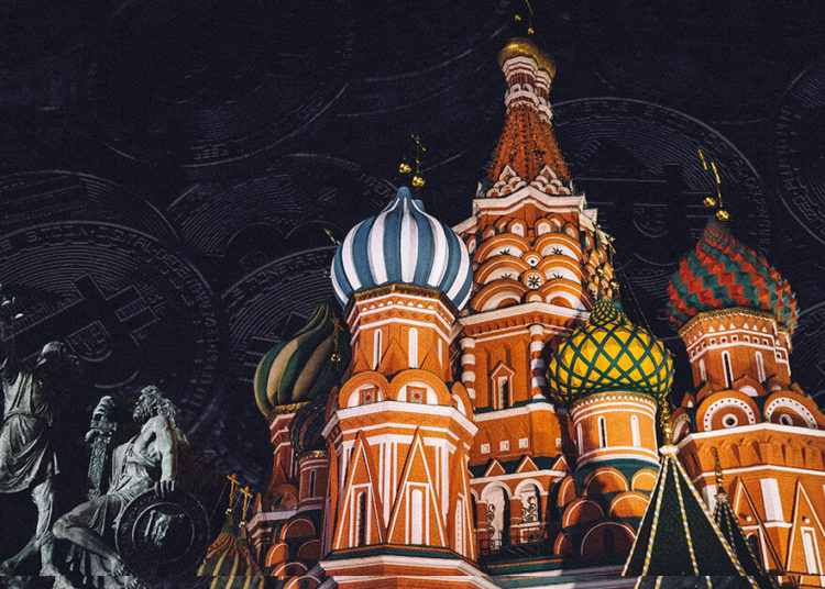 Russia drafts legal framework for confiscation of illicit Bitcoin