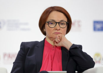 Bank of Russia Has Tools to Restrict Crypto Investments, Governor Hints – Regulation Bitcoin News
