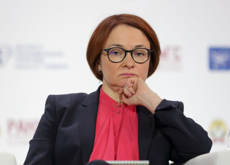 Bank of Russia Has Tools to Restrict Crypto Investments, Governor Hints – Regulation Bitcoin News