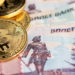 Bank of Russia to Collect Data on Crypto-Related Transactions Between Individuals – Finance Bitcoin News