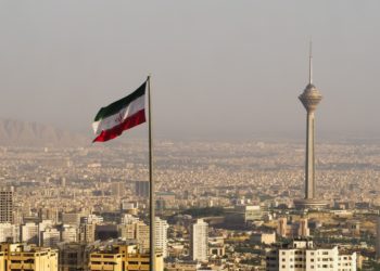 New Crypto and Blockchain Association Launches in Iran – News Bitcoin News