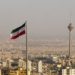 New Crypto and Blockchain Association Launches in Iran – News Bitcoin News