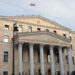 Prosecutor General’s Office Wants to See ‘Cryptocurrency’ in Russian Law – Regulation Bitcoin News