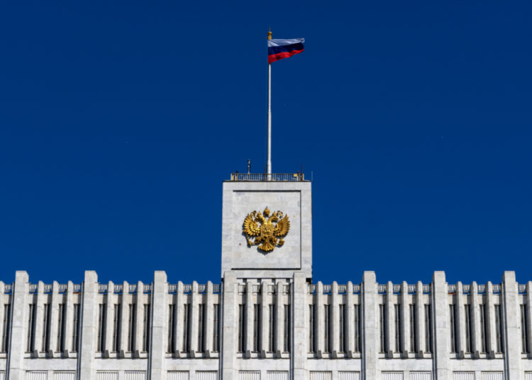 Russia to Decide Fate of Crypto Exchangers in 2022 – Regulation Bitcoin News
