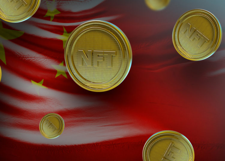 China’s Xinhua News Agency to Issue NFTs Despite Crackdown on Crypto – News Bitcoin News