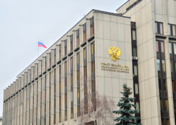 Russia’s Federation Council to Set Up Working Group on Crypto Regulations – Regulation Bitcoin News
