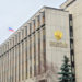 Russia’s Federation Council to Set Up Working Group on Crypto Regulations – Regulation Bitcoin News