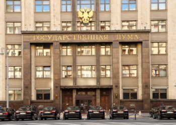 Working Group Meets to Prepare Regulations for Cryptocurrencies in Russia – Regulation Bitcoin News