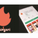 Chingari’s Popularity Soars As It Surpasses Instagram To Top Google Play Rankings