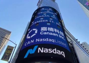 Canaan Deploys 10,300 Mining Machines in Kazakhstan, Expanding its Mining Operations