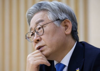 South Korea’s Presidential Nominee to Raise Campaign Funds by Using NFT