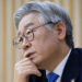 South Korea’s Presidential Nominee to Raise Campaign Funds by Using NFT