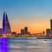 Bahrain’s Central Bank Declares Its JPM Coin Payment Test a Success