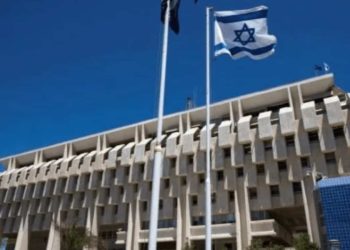 Israeli Policymakers Test the Limits and Risks of Digital Shekel: Report