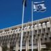 Israeli Policymakers Test the Limits and Risks of Digital Shekel: Report