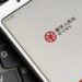 China’s e-CNY is Growing, despite Local Payment Options Lack behind