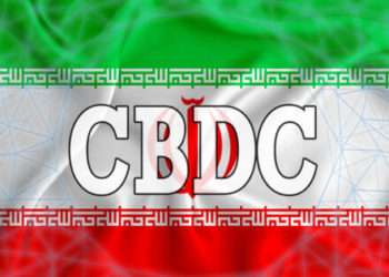 Four Years Down the Line, Iran’s Pilot National CBDC is Ready