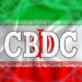 Four Years Down the Line, Iran’s Pilot National CBDC is Ready
