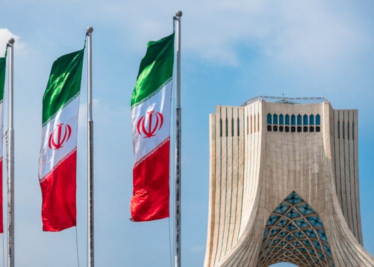 Iran to Allow Digital Currency Payments for International Trade