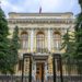 Bank of Russia Proposes Wide Ban on Cryptocurrency Use, Trade, Mining – Regulation Bitcoin News