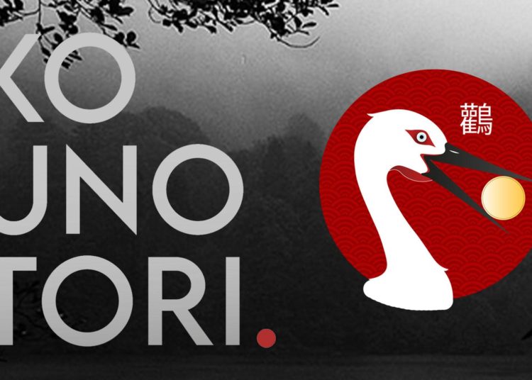 Kounotori is looking for new storkholders