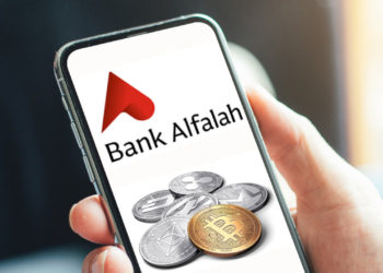 Pakistani Bank Asks Customers to Avoid Conducting Crypto Transactions – Regulation Bitcoin News
