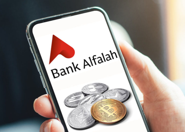 Pakistani Bank Asks Customers to Avoid Conducting Crypto Transactions – Regulation Bitcoin News