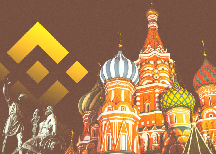 Crypto exchange Binance hopes for regional expansion in Russia