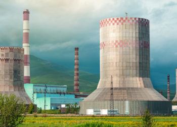 Decommissioned Power Plant in Armenia to Host Crypto Mining Farms – Mining Bitcoin News