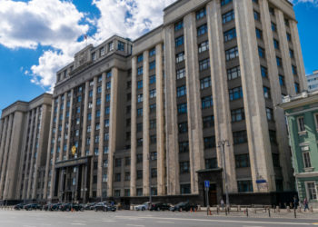 Russia May Allow Crypto Mining and Gold-Backed Stablecoins, Lawmaker Says – Regulation Bitcoin News