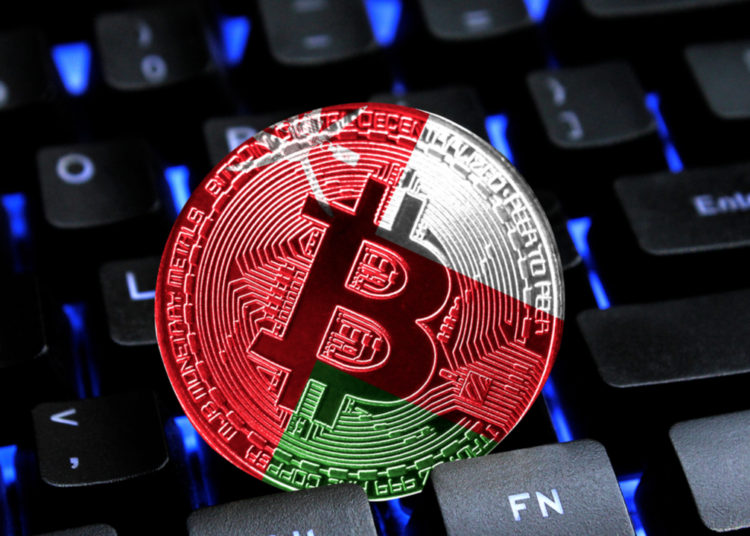 Oman Invites Bids From Firms Interested in Creating Regulatory Framework for Virtual Assets – Regulation Bitcoin News