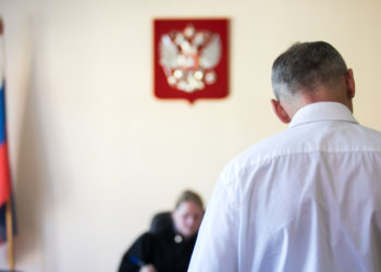 Crypto Miner Convicted in Russia for Allegedly Stealing Power to Mint Digital Coins – Mining Bitcoin News