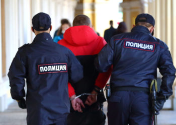 Russia Busts Revil Ransomware Group on US Request, Arrests 14 Members – Bitcoin News