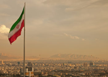 Iran to Pilot ‘National Cryptocurrency,’ Considers Blockchain Tech for Stock Market – Finance Bitcoin News