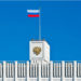 Russian Government Drafts Roadmap to Regulate, Not Ban Crypto, Report Unveils – Regulation Bitcoin News