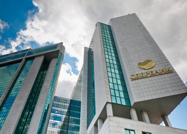 Sberbank Launches First Blockchain ETF in Russia – Finance Bitcoin News