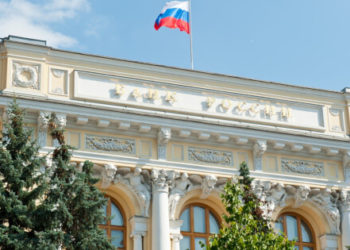 Bank of Russia Commences Digital Ruble Trials