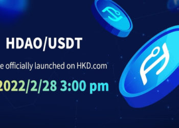 HDAO soared +1469% immediately after listing!