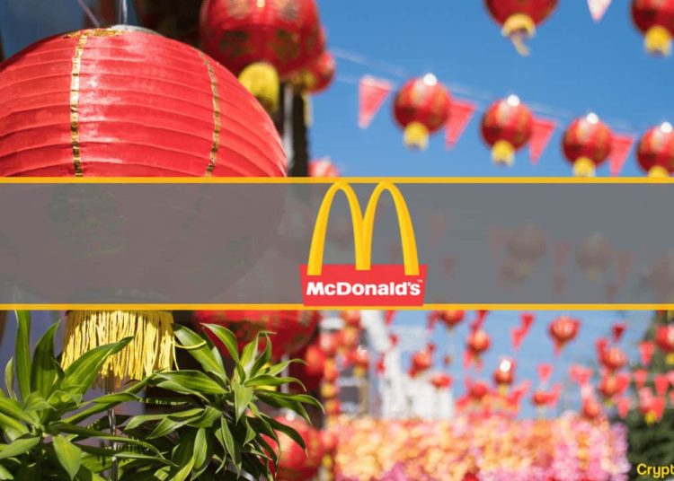 McDonald’s Dives in the Metaverse to Celebrate The Chinese New Year
