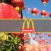McDonald’s Dives in the Metaverse to Celebrate The Chinese New Year