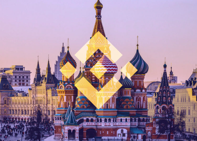 Binance joins Russia’s Bank Association as its first crypto member